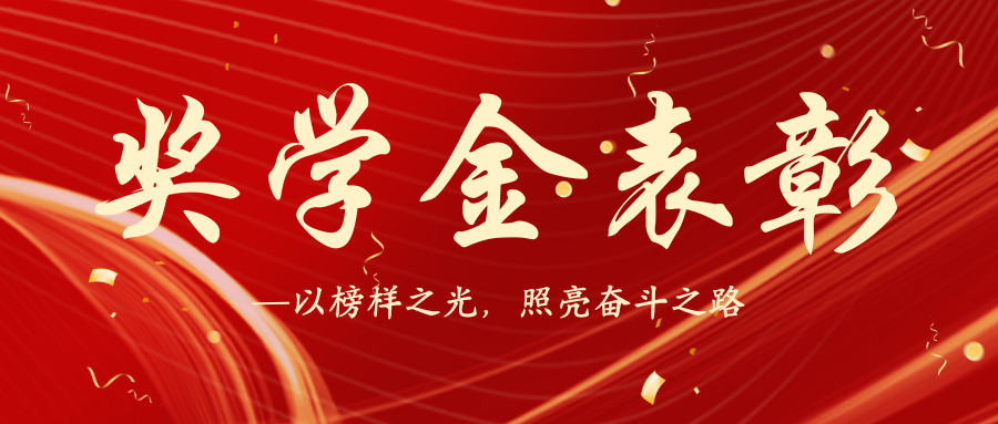 球速体育官方线路
