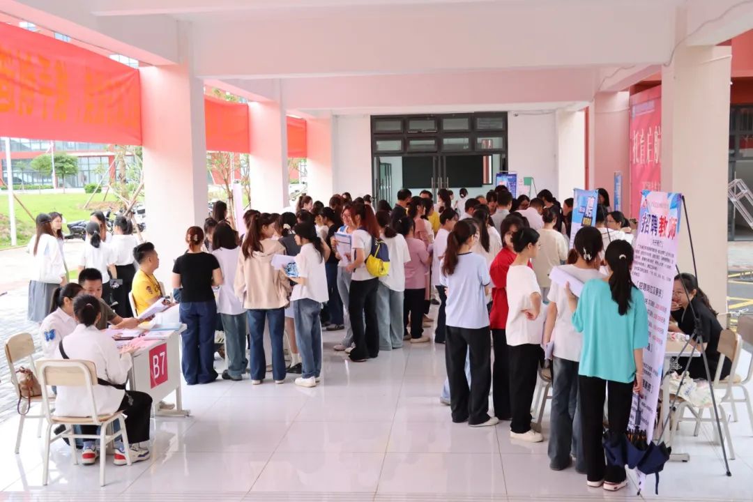 球速体育平台