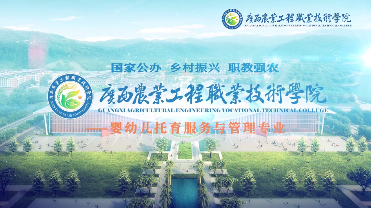 球速体育指定入口