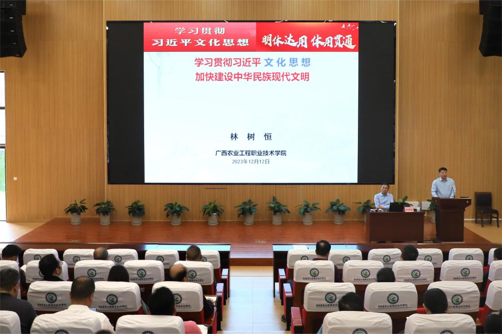球速体育客户端
