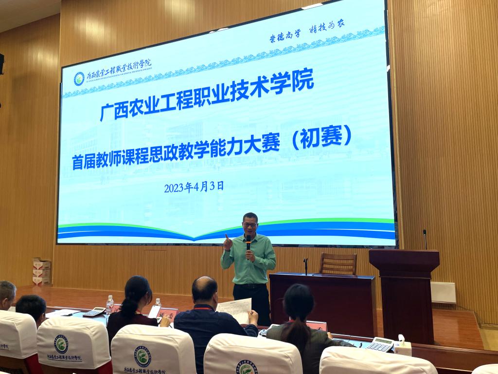 球速体育APP下载