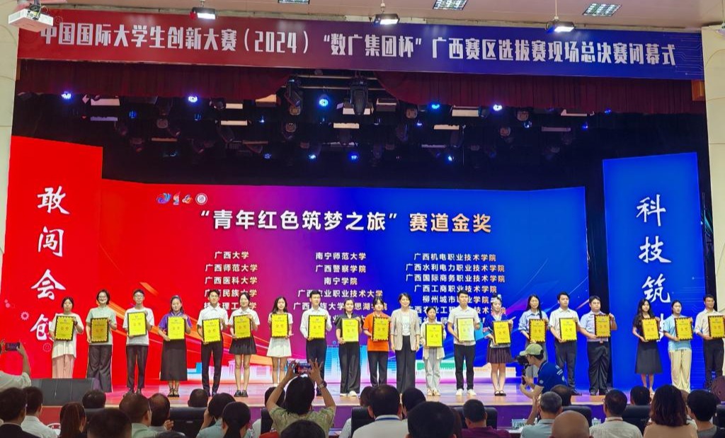 球速体育安全通道