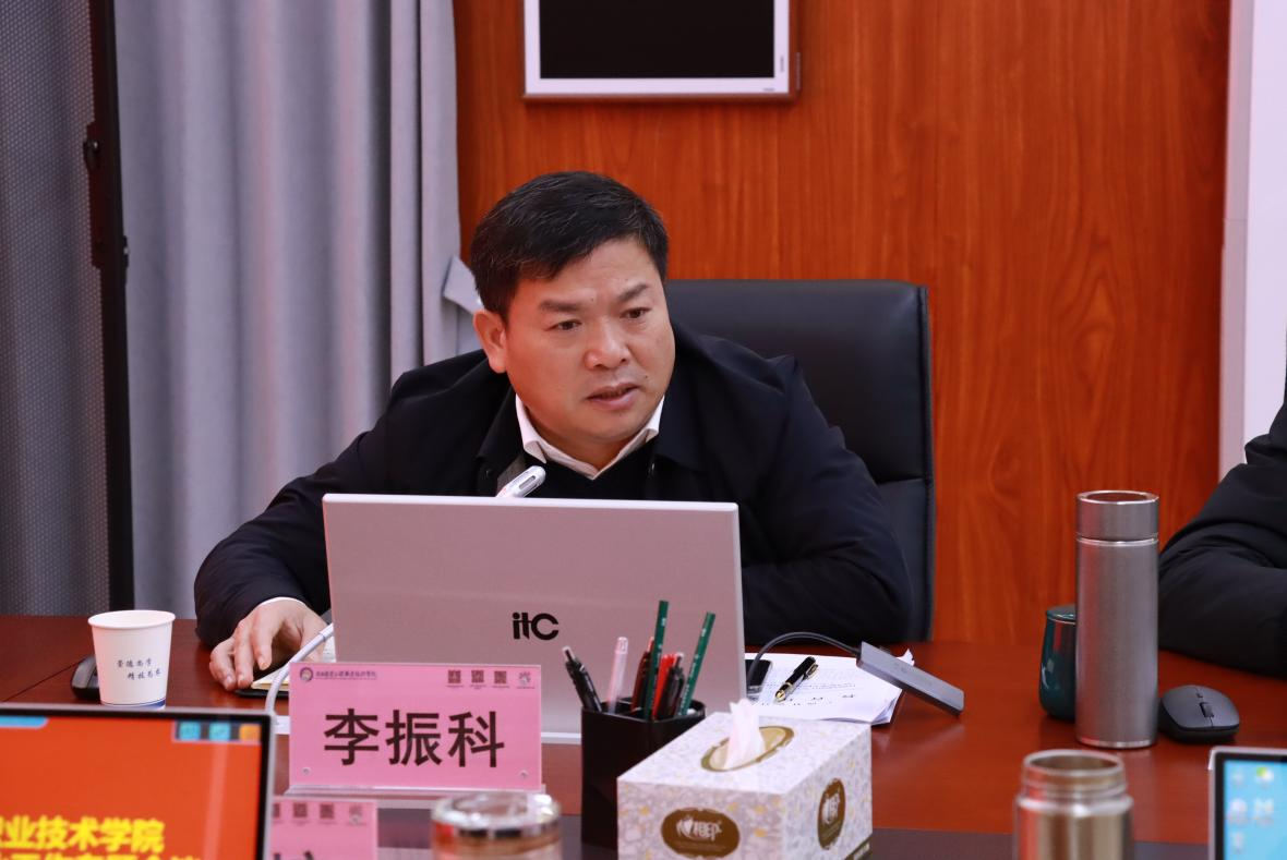 球速体育超级联赛