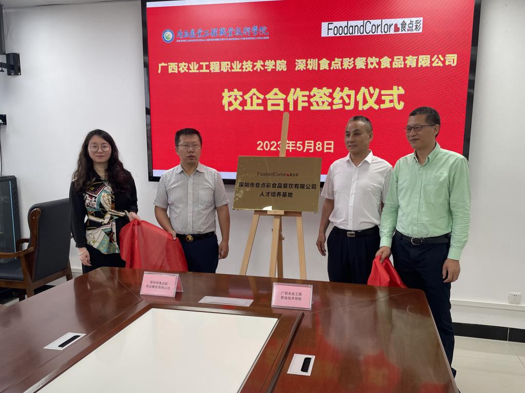 球速体育客户端