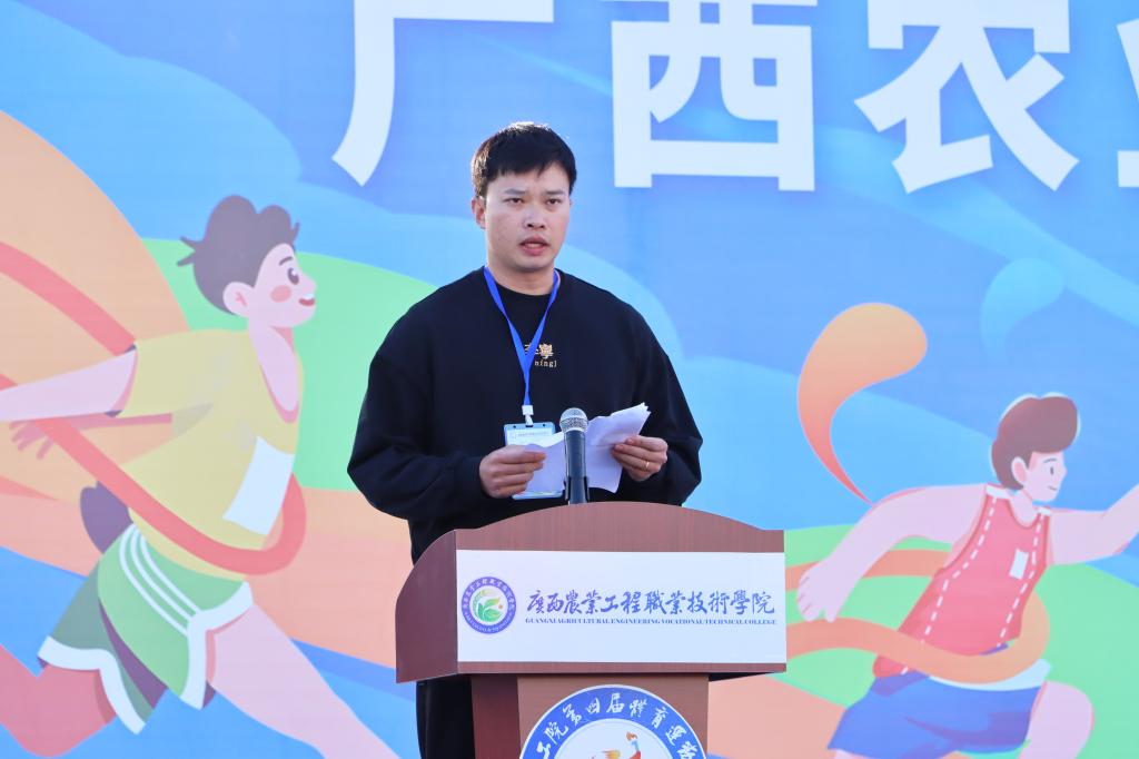 球速体育指定入口