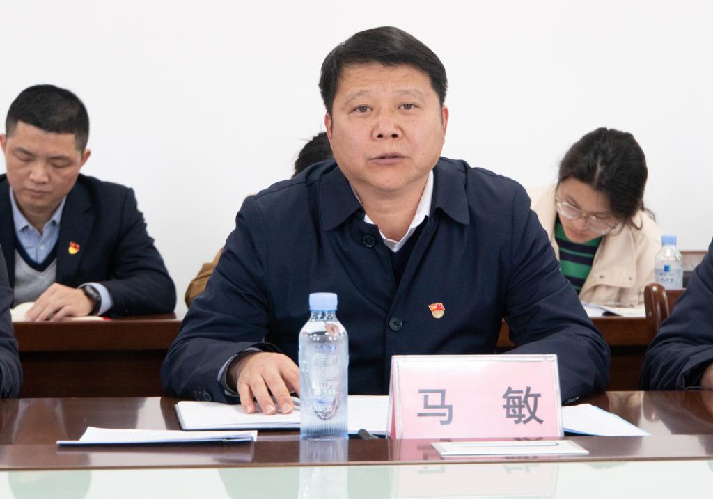 球速体育官方线路