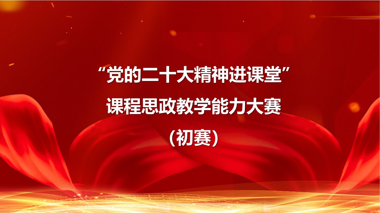 球速体育指定通道