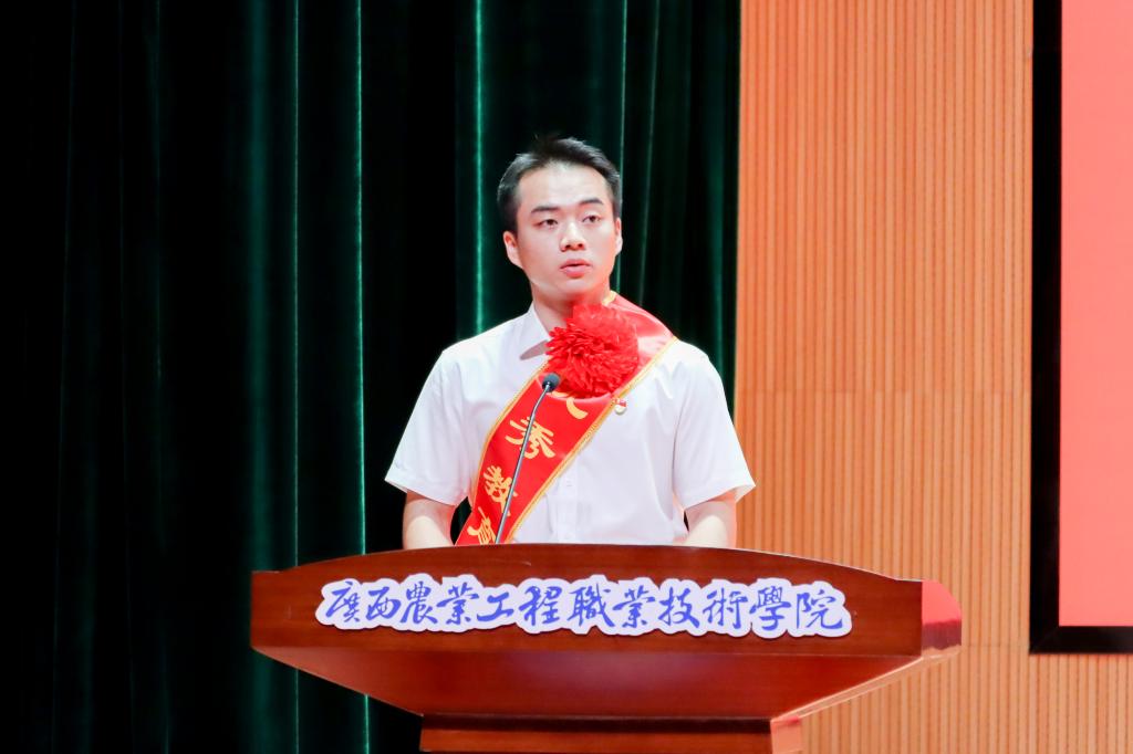 球速体育赛事资讯平台