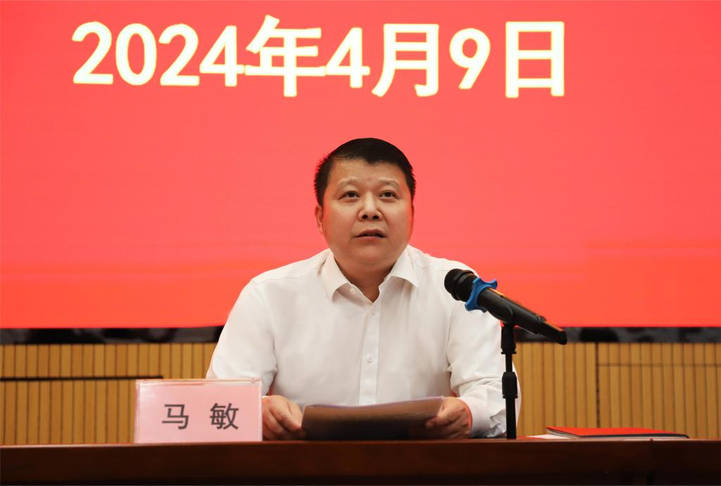 球速体育APP下载