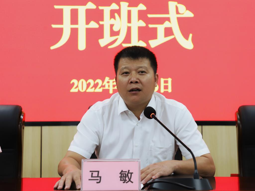 球速体育赛事资讯平台