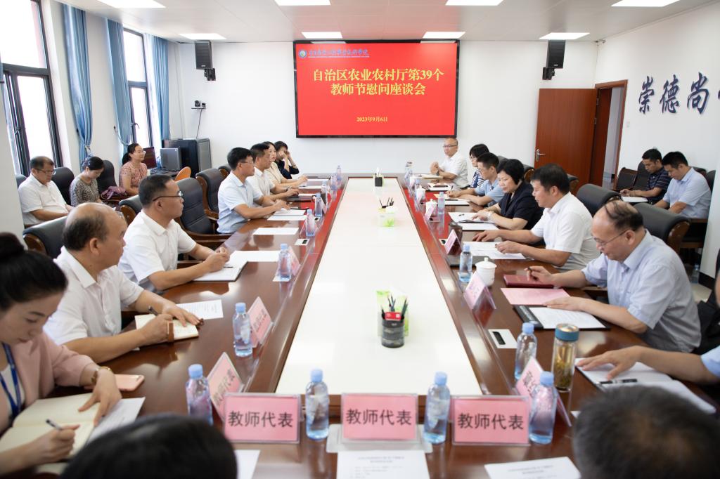 球速体育指定入口