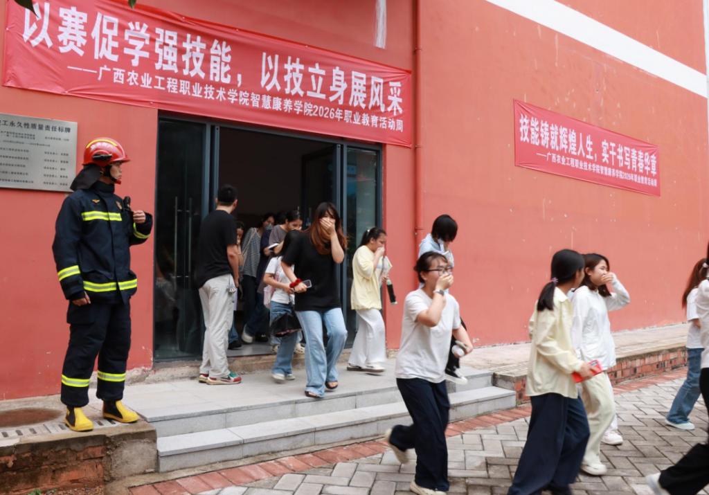 球速体育备用网址