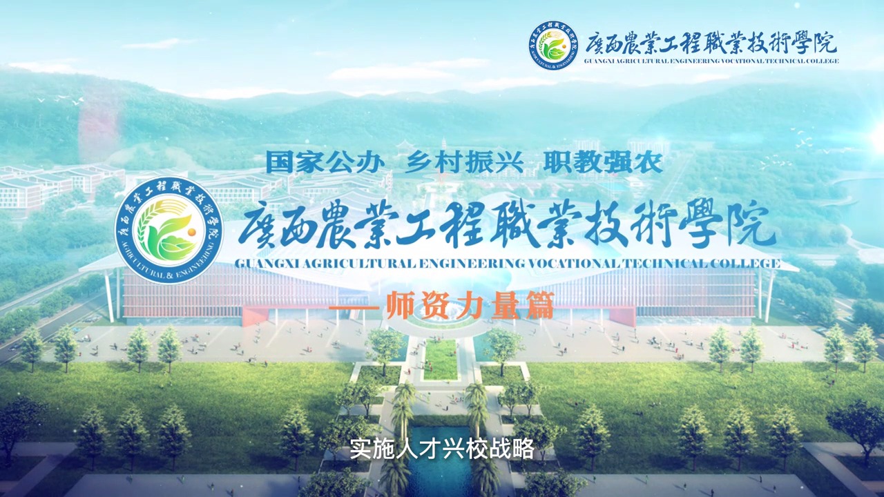 球速体育加速节点