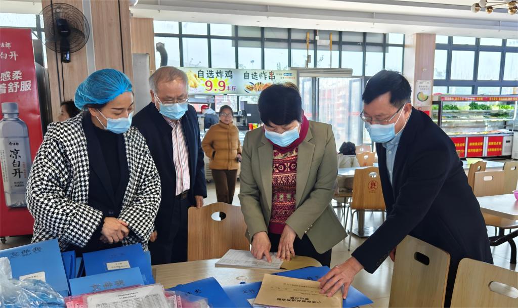球速体育指定通道