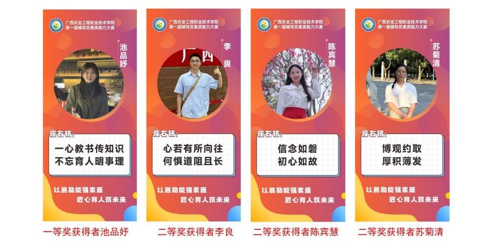 球速体育指定通道