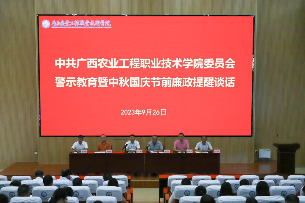 球速体育客户端