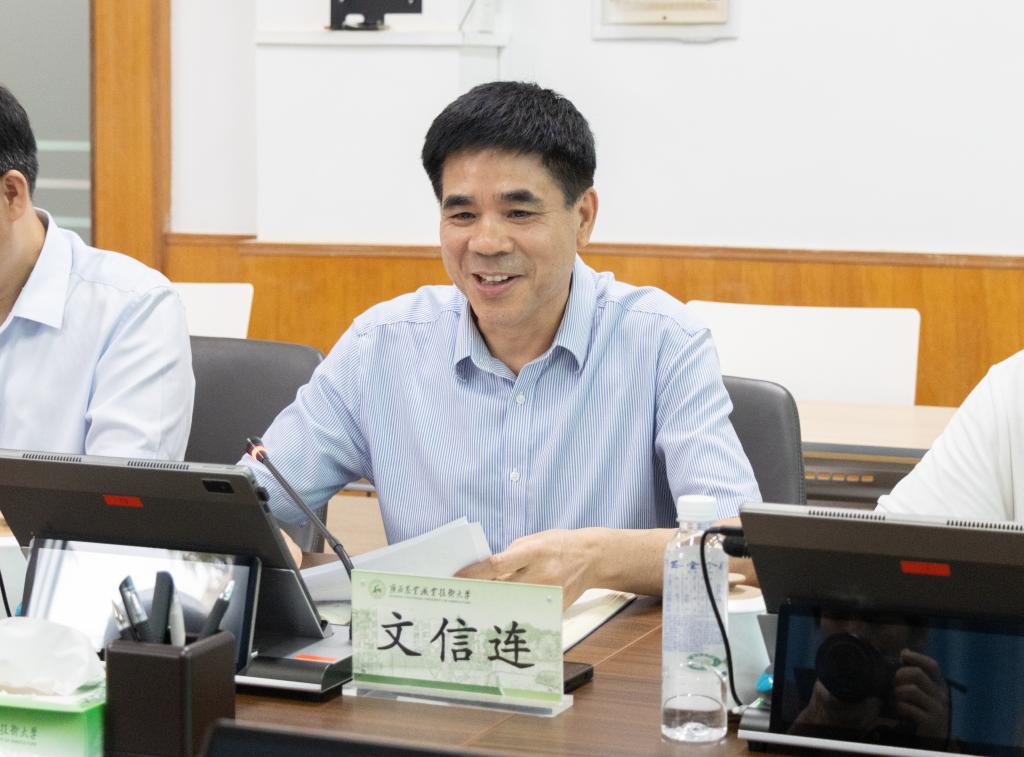 球速体育稳定线路