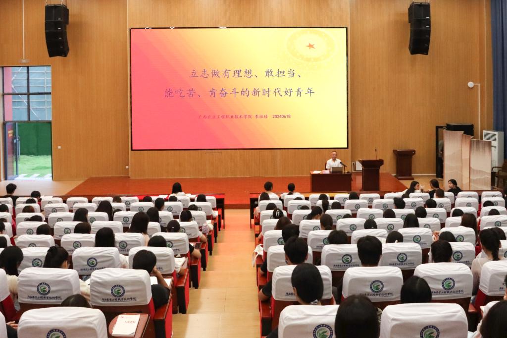 球速体育客户端