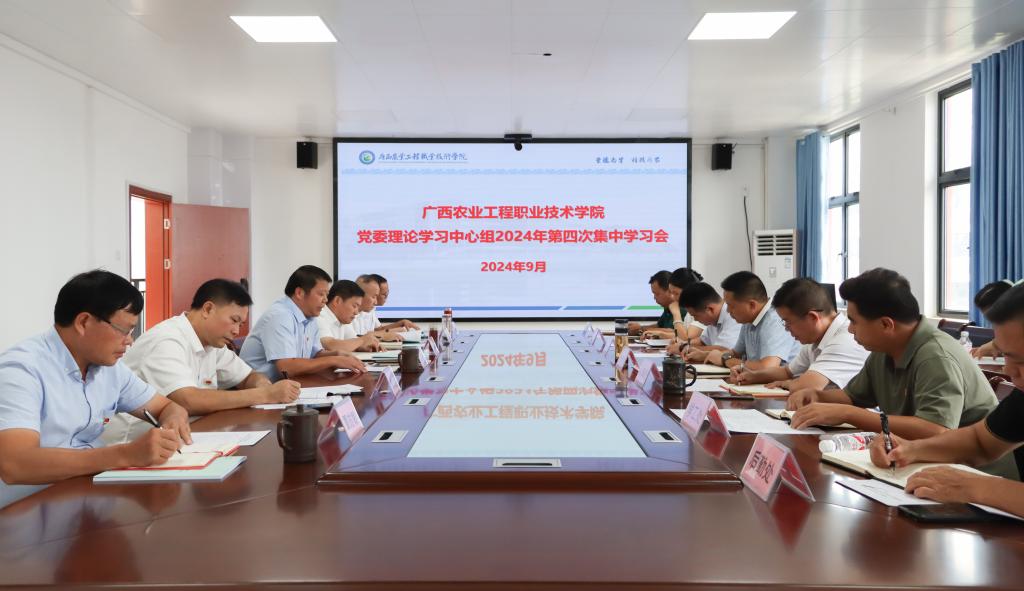 球速体育赛事资讯平台