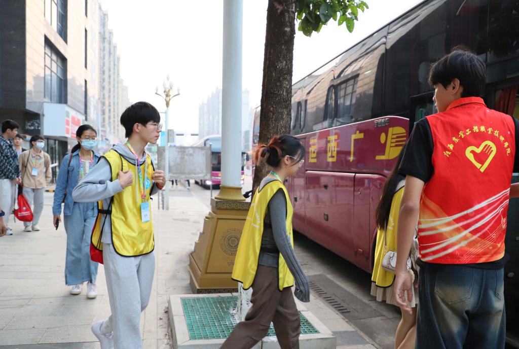 球速体育平台