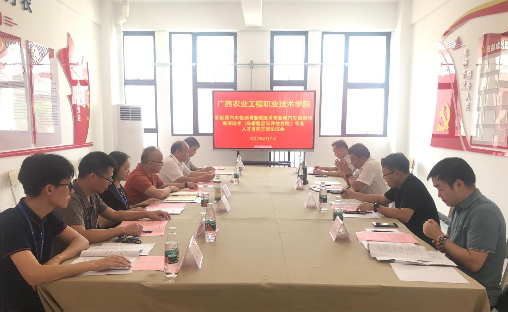 球速体育客户端