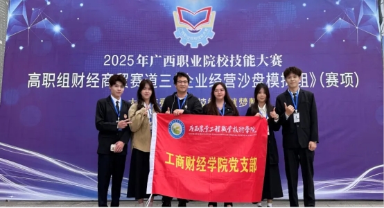 球速体育手机版图片