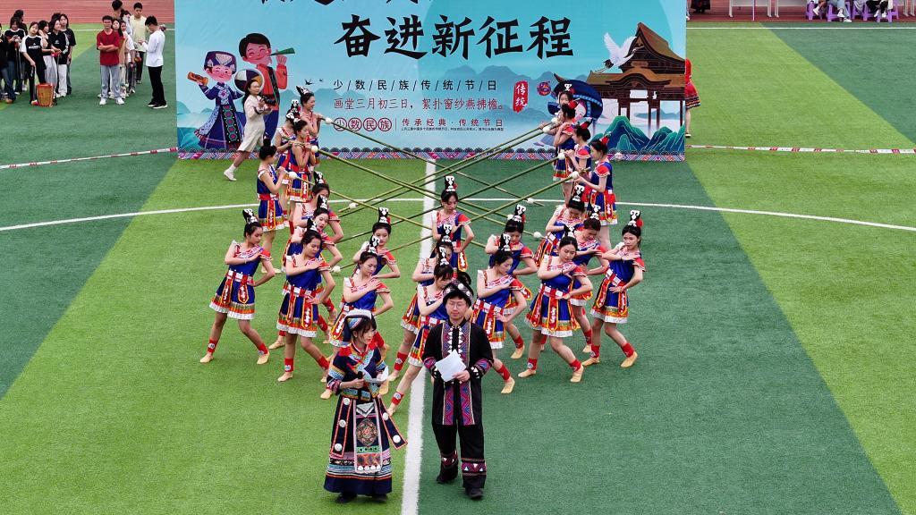 球速体育体育频道