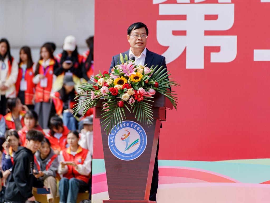 球速体育APP下载