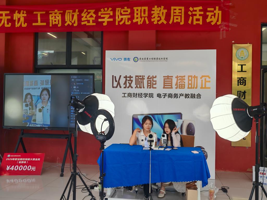 球速体育指定入口
