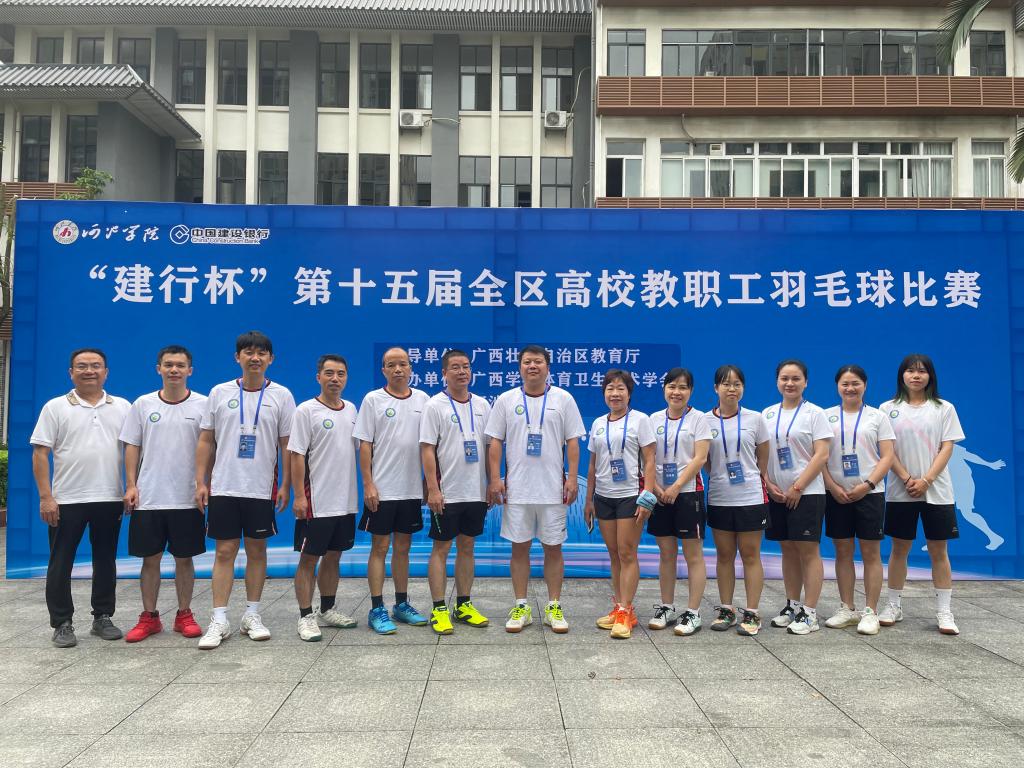 球速体育官方指定端