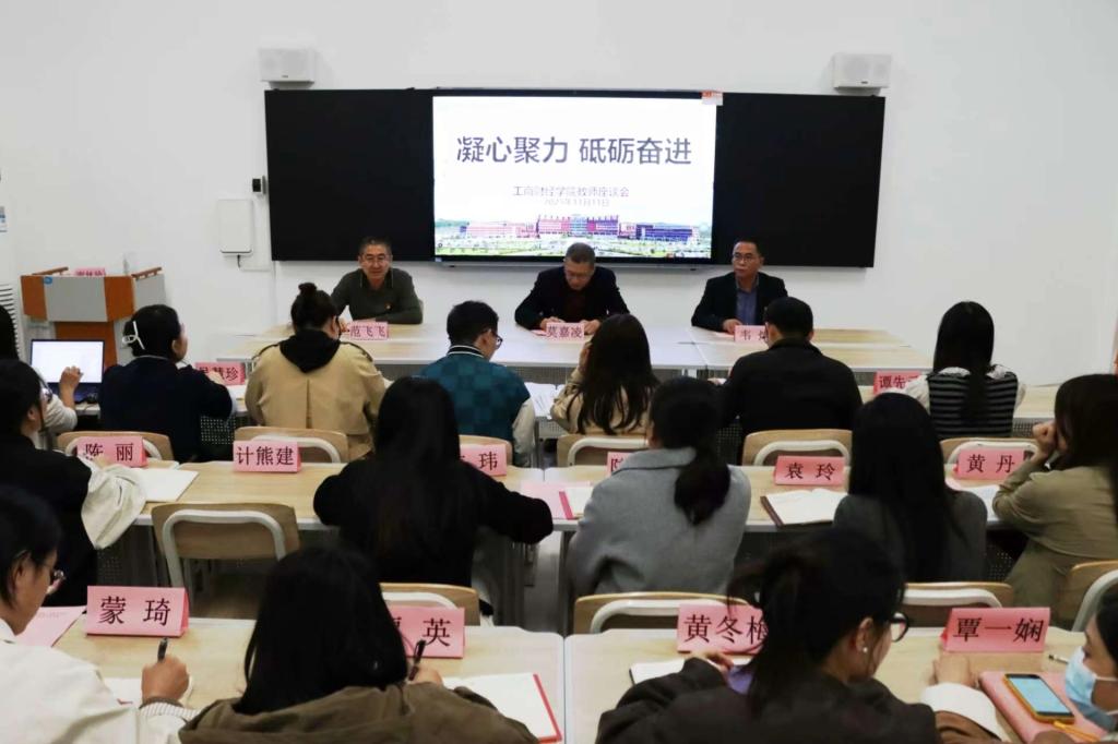球速体育安全通道