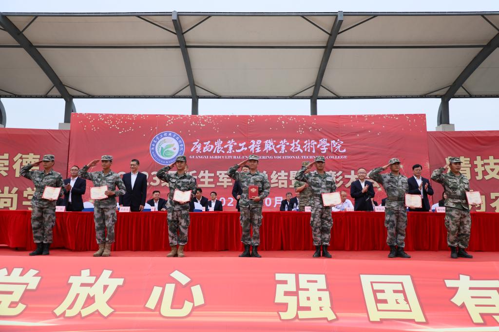 球速体育赛事资讯平台图片