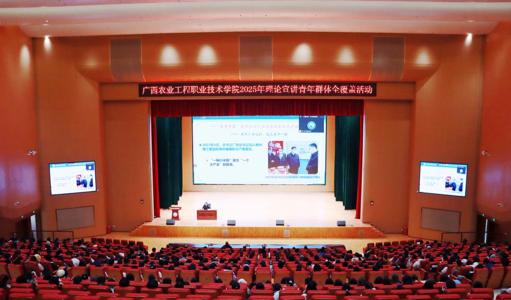 球速体育APP下载