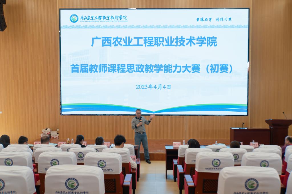 球速体育指定入口
