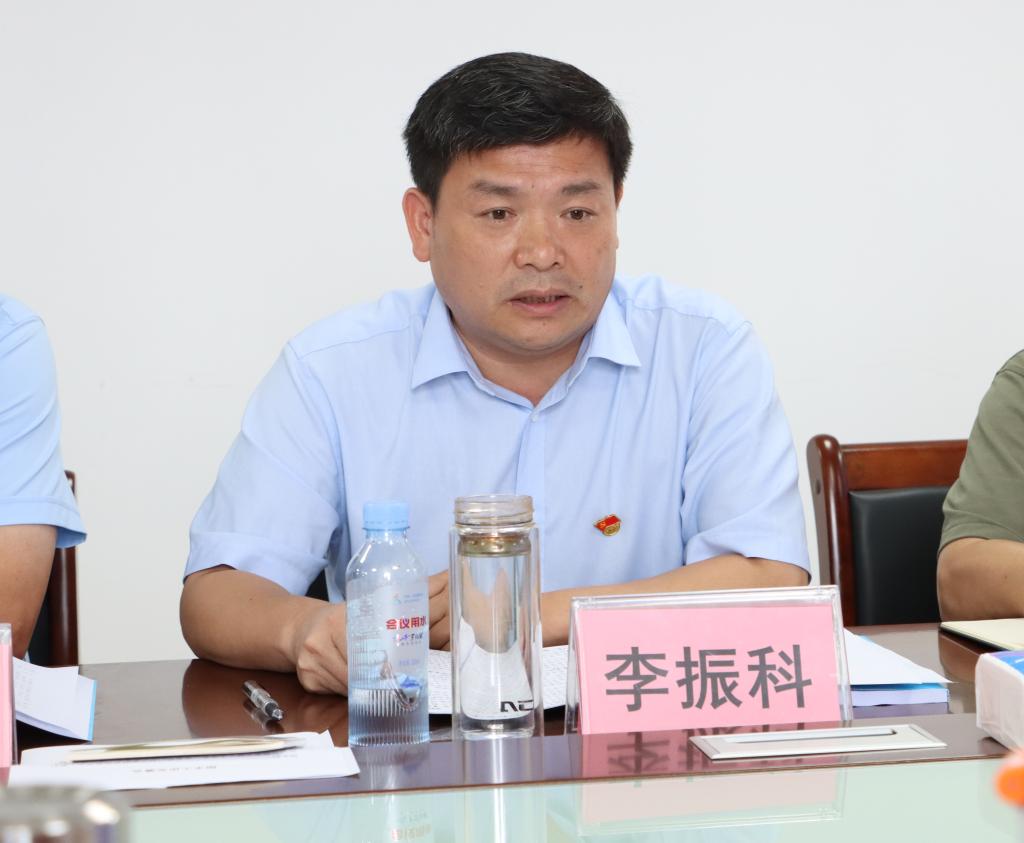 球速体育官方线路