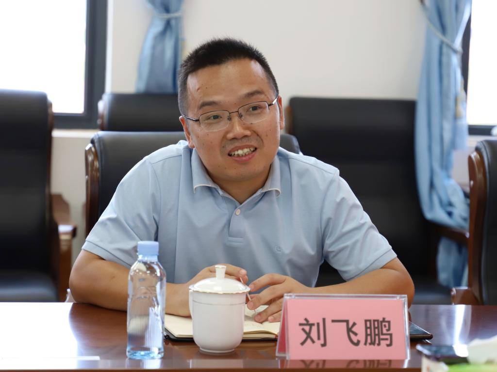 球速体育客户端