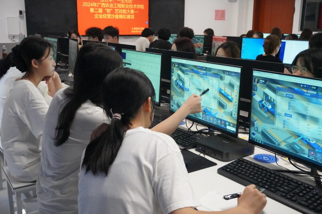 球速体育APP下载