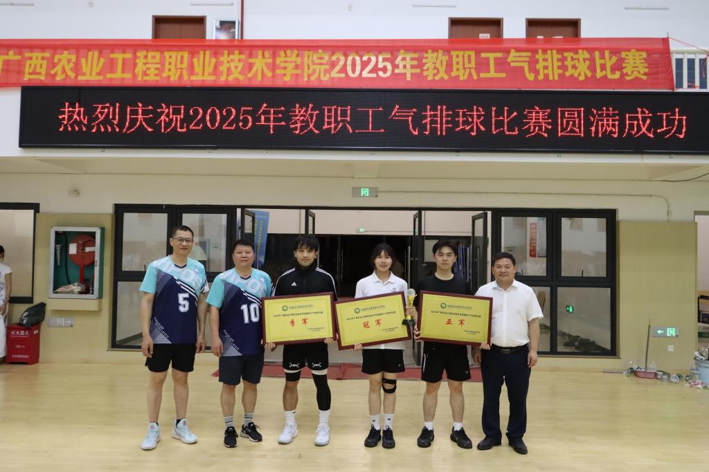 球速体育指定通道