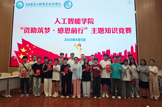 球速体育稳定线路