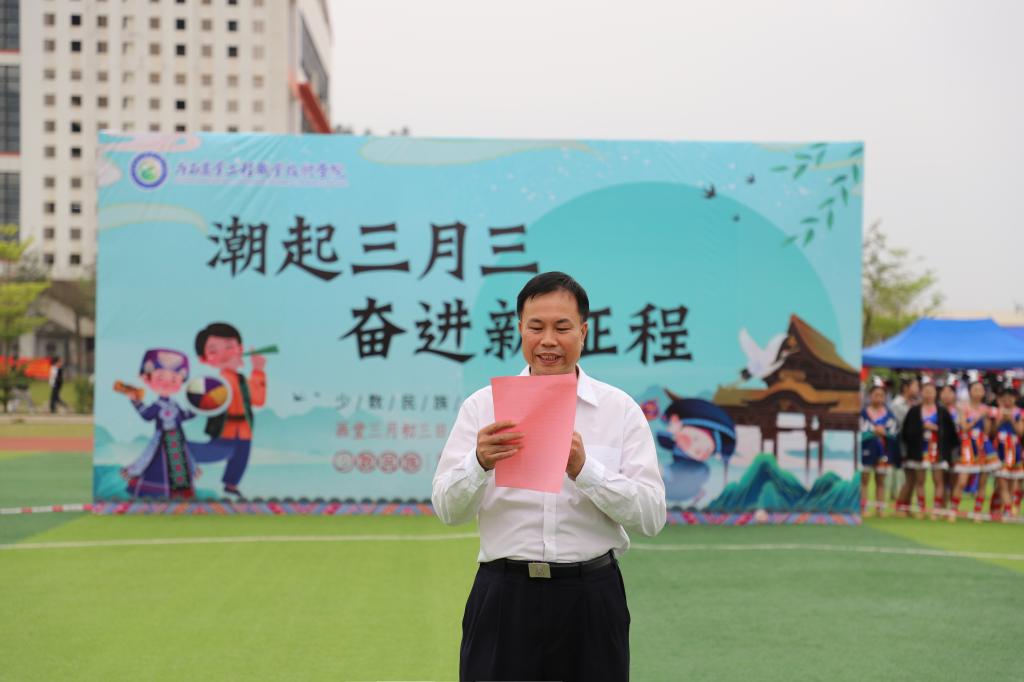 球速体育平台