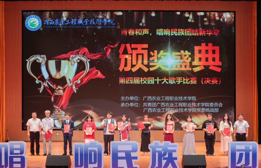 球速体育欧冠直播