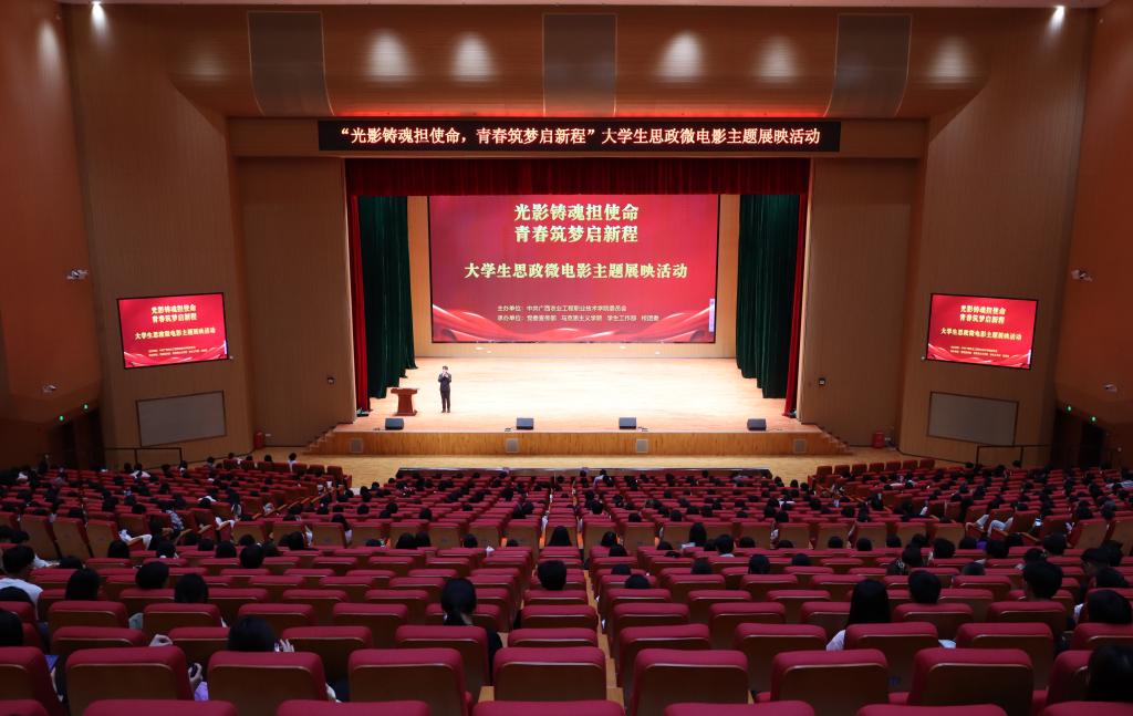 球速体育指定入口