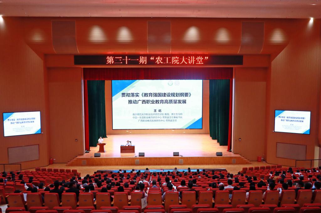 球速体育指定通道