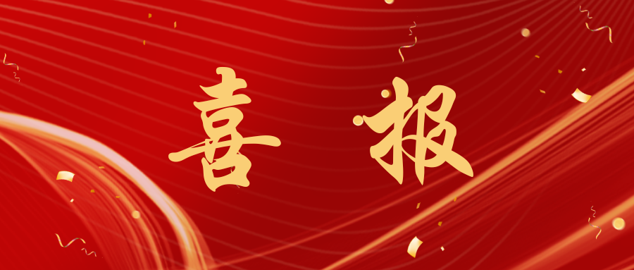 球速体育核心通道