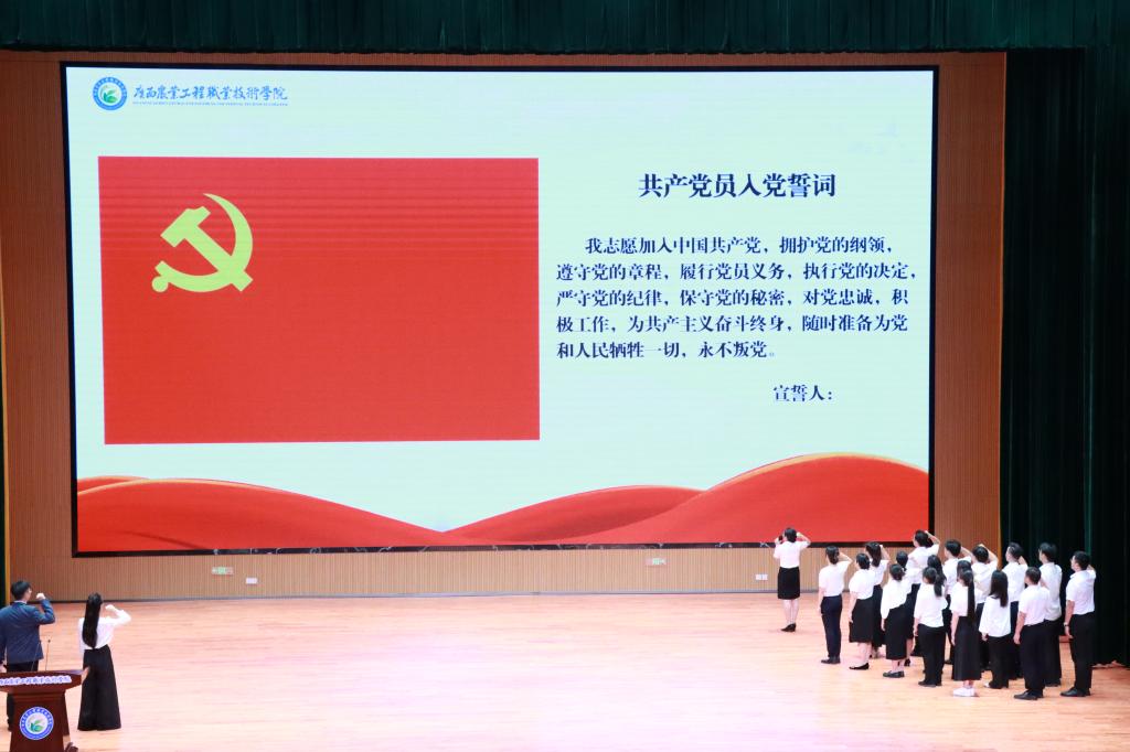 球速体育超级联赛