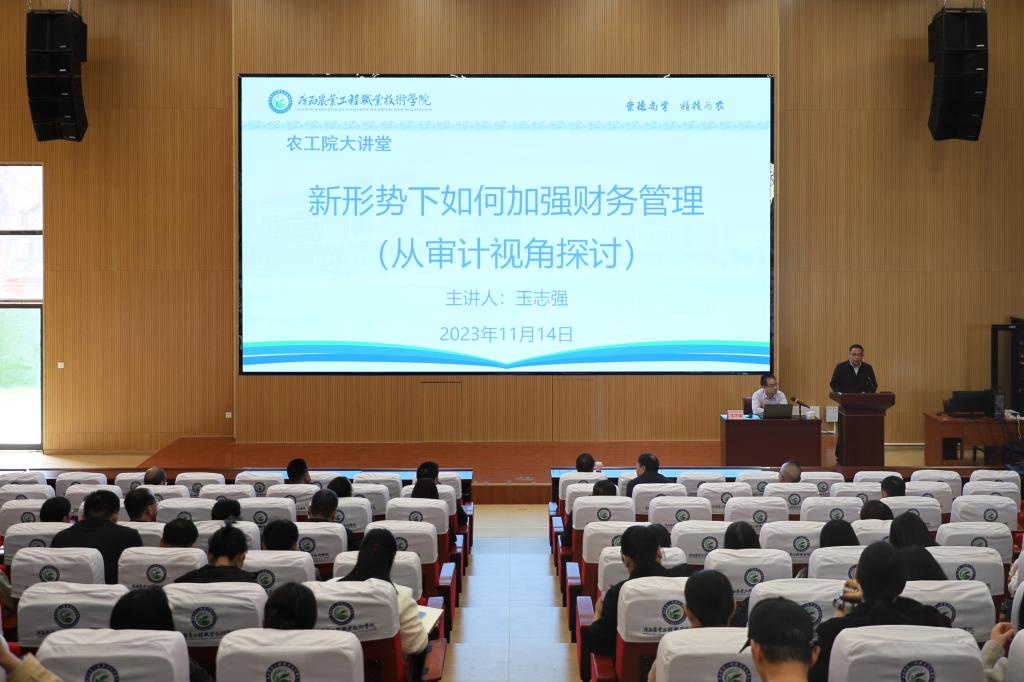 球速体育平台