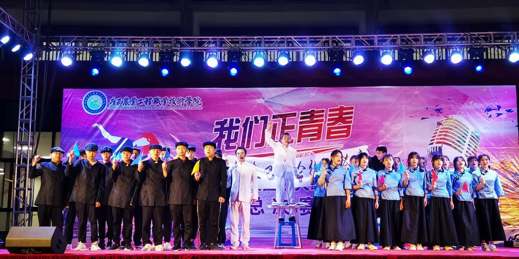 球速体育客户端