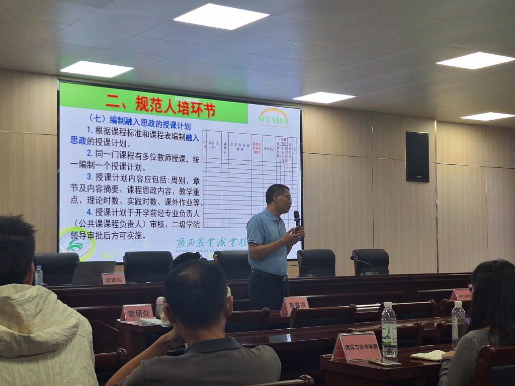 球速体育备用网址