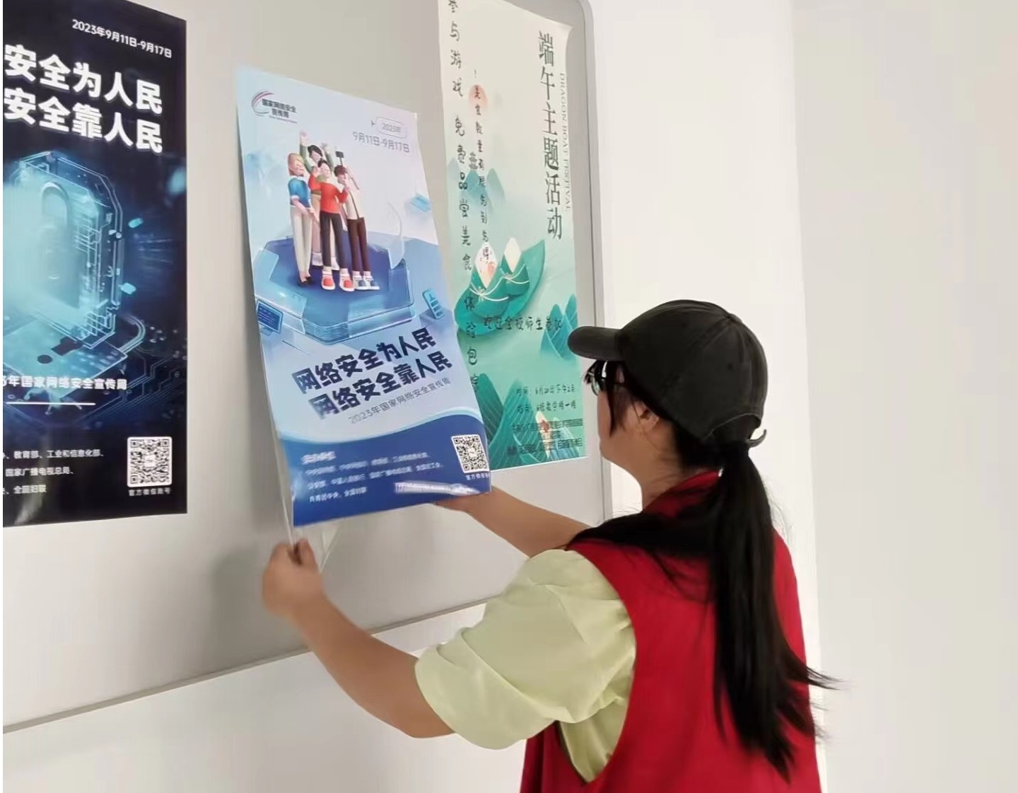球速体育安全通道
