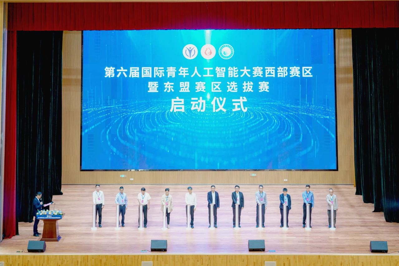 球速体育稳定线路